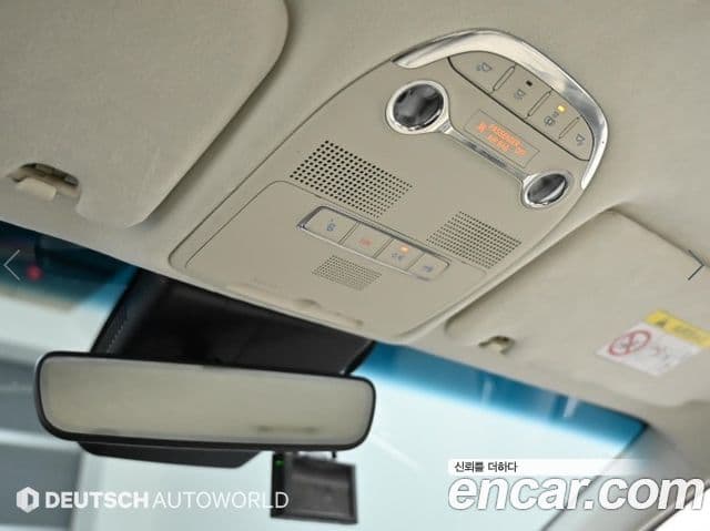 Hyundai The / новый New Grandeur IG Calligraphy, 2022 19