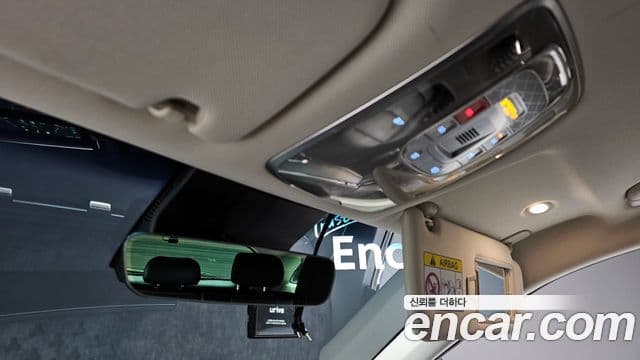 Genesis GV70, 2022 20