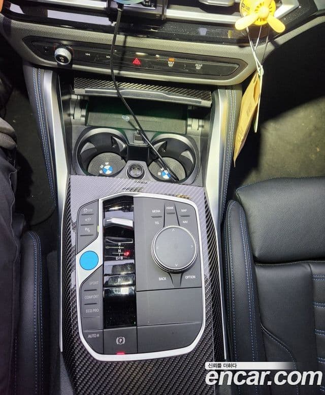 BMW i4 M50 Pro Special Edition, 2024 9