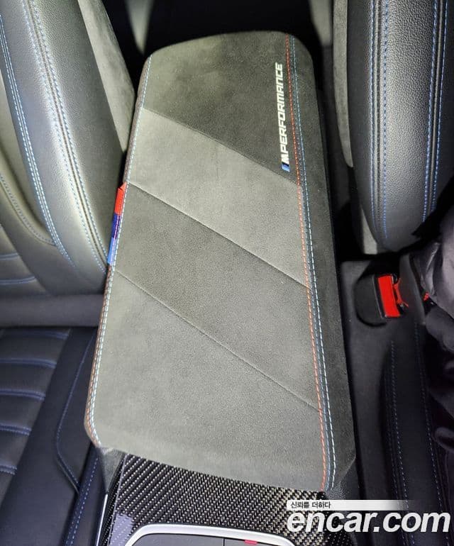 BMW i4 M50 Pro Special Edition, 2024 12