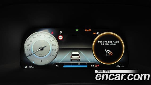 Hyundai The / новый New Palisade Le Blanc, 2024 8