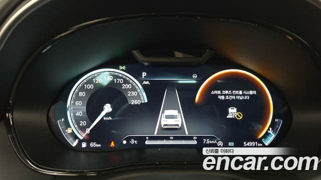 Genesis GV70, 2023 8