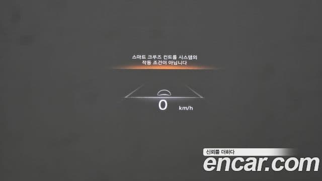 Genesis GV70, 2023 17