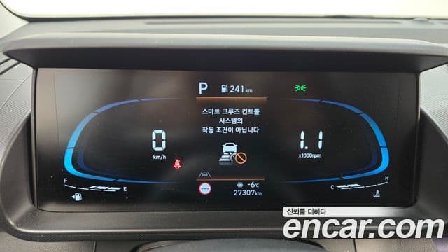 Hyundai Casper Modern, 2023 8