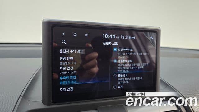 Hyundai Casper Modern, 2023 19