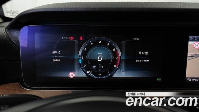 Mercedes-Benz E-класс W213 Exclusive, 2018 8