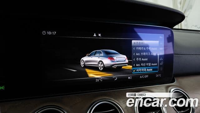 Mercedes-Benz E-класс W213 Exclusive, 2018 16