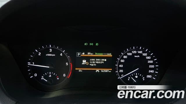 Genesis G80 Premium Luxury, 2018 8