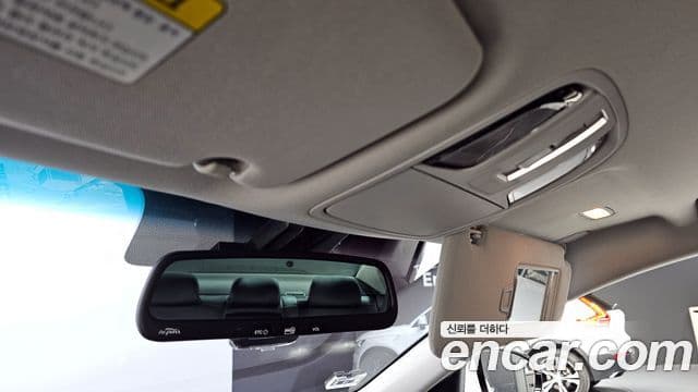 Kia All New K7 Noblesse, 2016 20