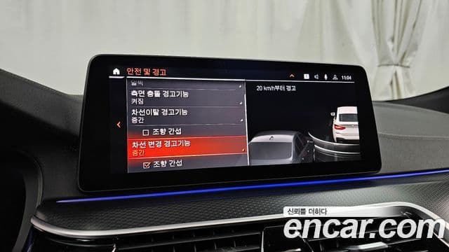 BMW 6시리즈 GT (G32) 620d M Sport, 2023 16