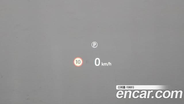 Land Rover Range Rover Evoque 2세대 P250 Dynamic SE, 2024 18