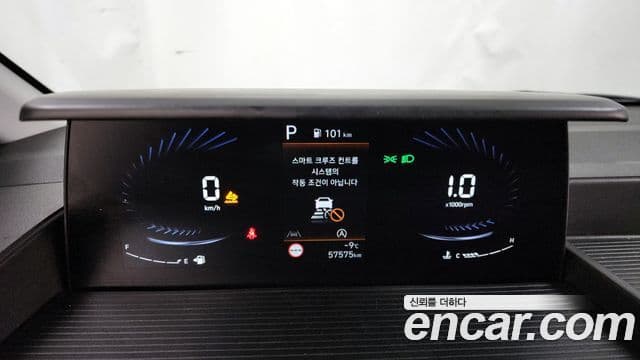 Hyundai Staria Modern, 2024 8