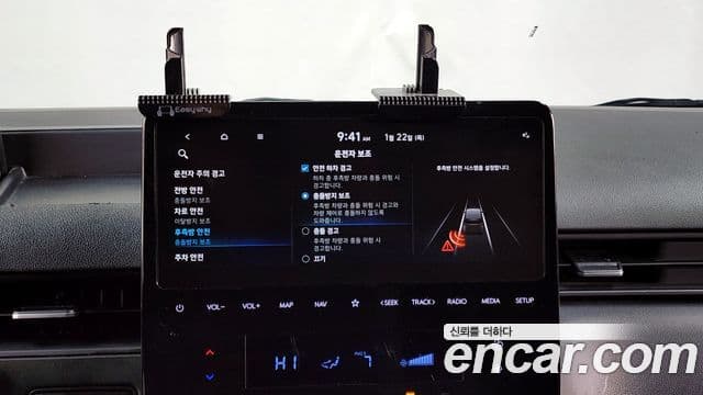 Hyundai Staria Modern, 2024 16