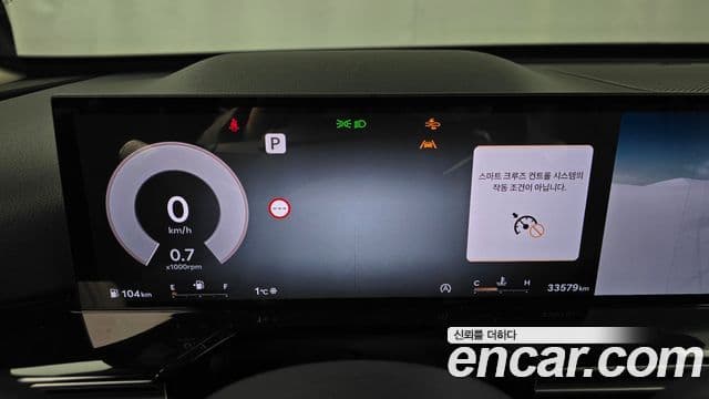 Genesis GV80, 2024 8