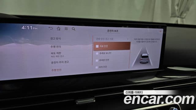 Genesis GV80, 2024 16