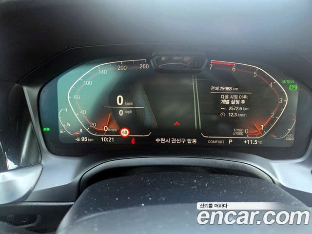 BMW 3시리즈 (G20) 330i xDrive M Sport, 2019 8