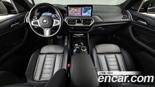 BMW iX3 M Sport, 2024 7