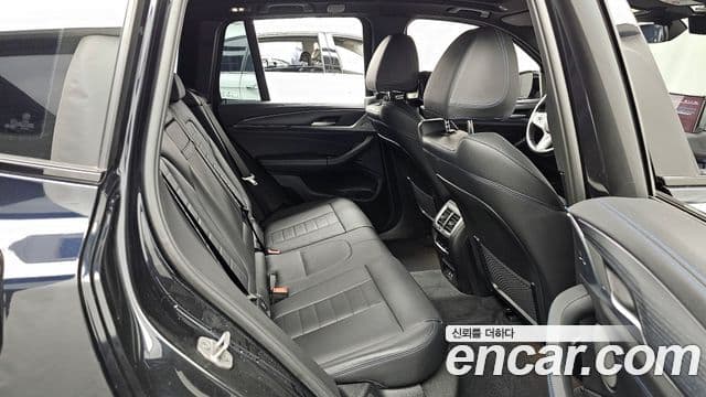 BMW iX3 M Sport, 2024 12