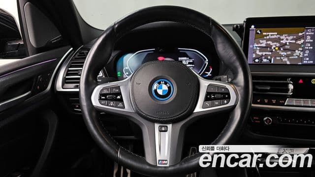 BMW iX3 M Sport, 2024 13