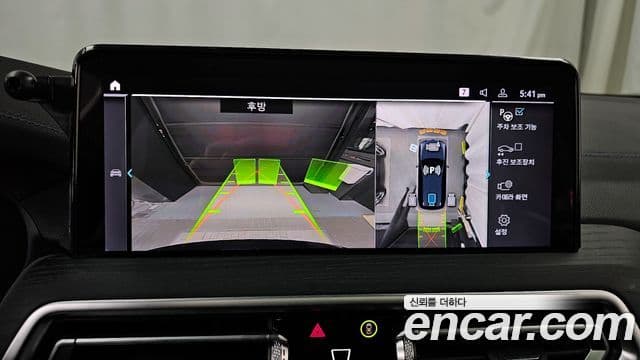 BMW iX3 M Sport, 2024 15