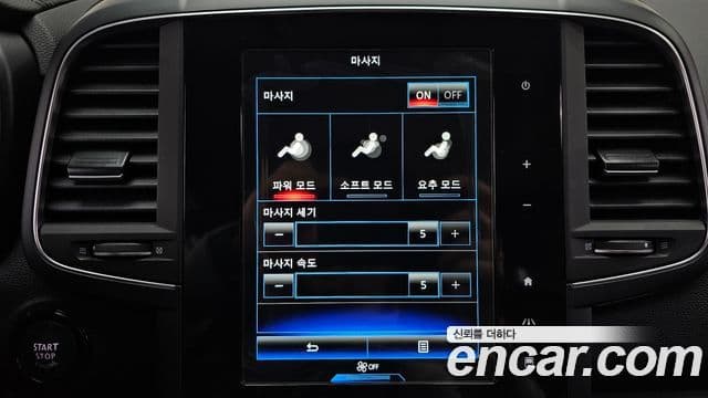 Renault Korea(Samsung) The / новый New QM6 2.0 LPe Premier 2WD, 2022 16