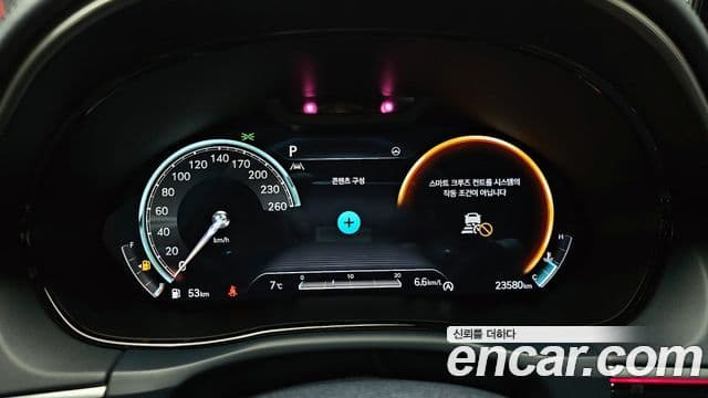 Genesis GV70, 2024 8