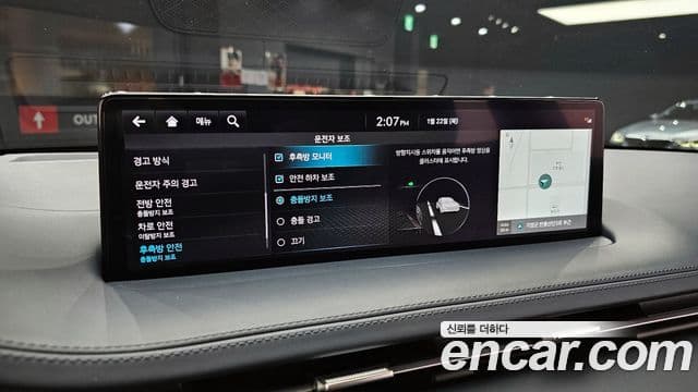 Genesis GV70, 2024 14