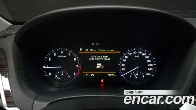 Genesis G80 Prestige, 2019 8