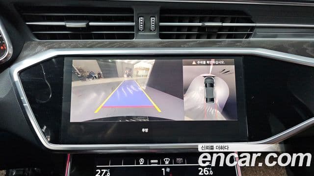 Audi A6 (C8) Premium, 2021 13