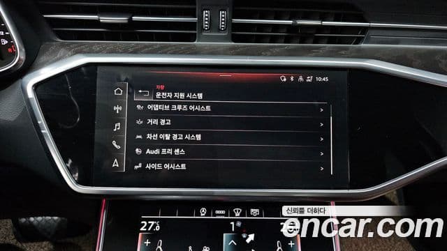 Audi A6 (C8) Premium, 2021 14