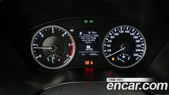 Hyundai Santa Fe TM Exclusive, 2019 8