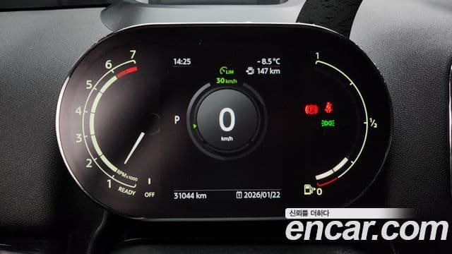 Mini Cooper Countryman 2세대, 2021 8