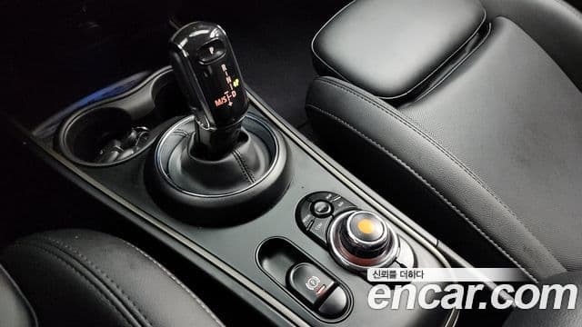 Mini Cooper Countryman 2세대, 2021 9