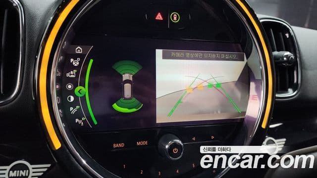 Mini Cooper Countryman 2세대, 2021 15