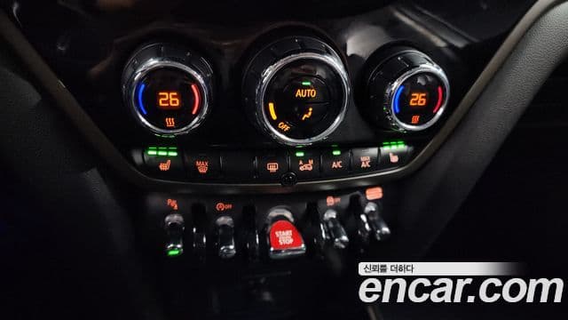 Mini Cooper Countryman 2세대, 2021 17