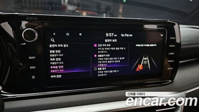 Kia K5 гибрид 3세대 Prestige, 2023 14