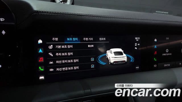 Porsche 타이칸 GTS, 2023 16