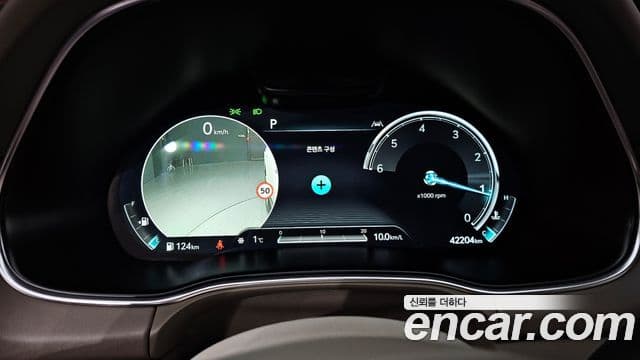 Genesis GV80, 2022 8