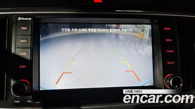 Kia The / новый New Ray Prestige, 2021 16