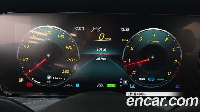 Mercedes-Benz E-класс W213 AMG Line, 2023 8