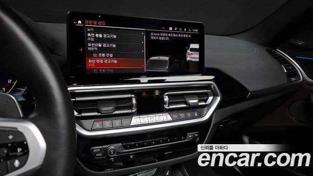 BMW X3 (G01), 2024 14