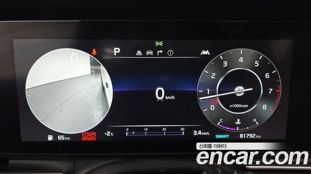 Kia Carnival 4세대 Signature, 2023 8