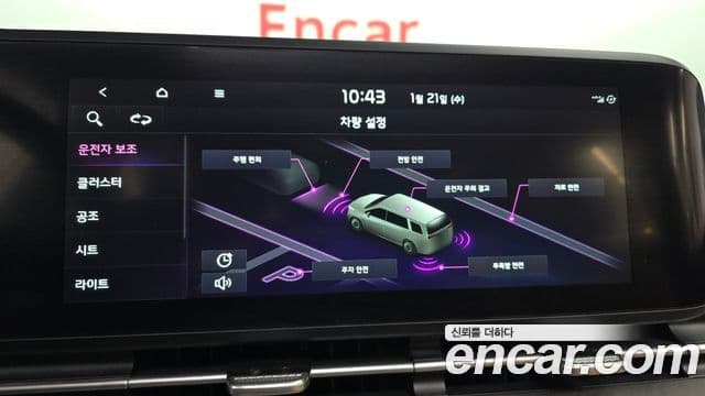 Kia Carnival 4세대 Signature, 2023 16