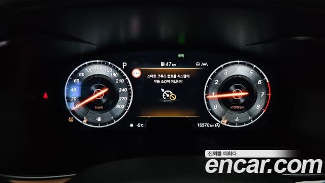 Genesis The / новый New G70 슈팅브레이크, 2024 8