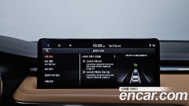 Genesis The / новый New G70 슈팅브레이크, 2024 16