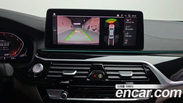 BMW 5시리즈 (G30) 530i M Sport, 2023 14