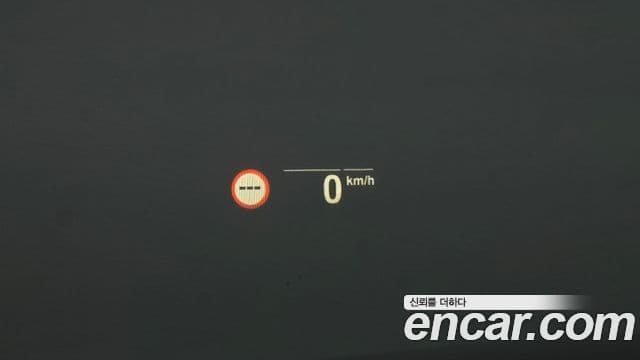 BMW 5시리즈 (G30) 530i M Sport, 2023 16