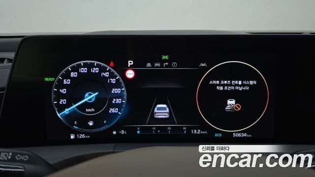 Kia K8 гибрид Signature, 2022 8