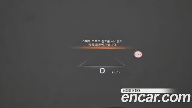 Kia K8 гибрид Signature, 2022 17