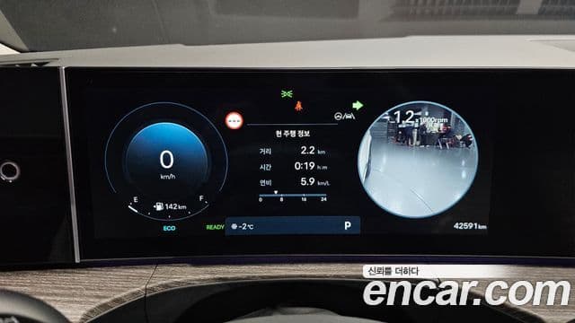 Hyundai Santa Fe (MX5) Prestige, 2024 8